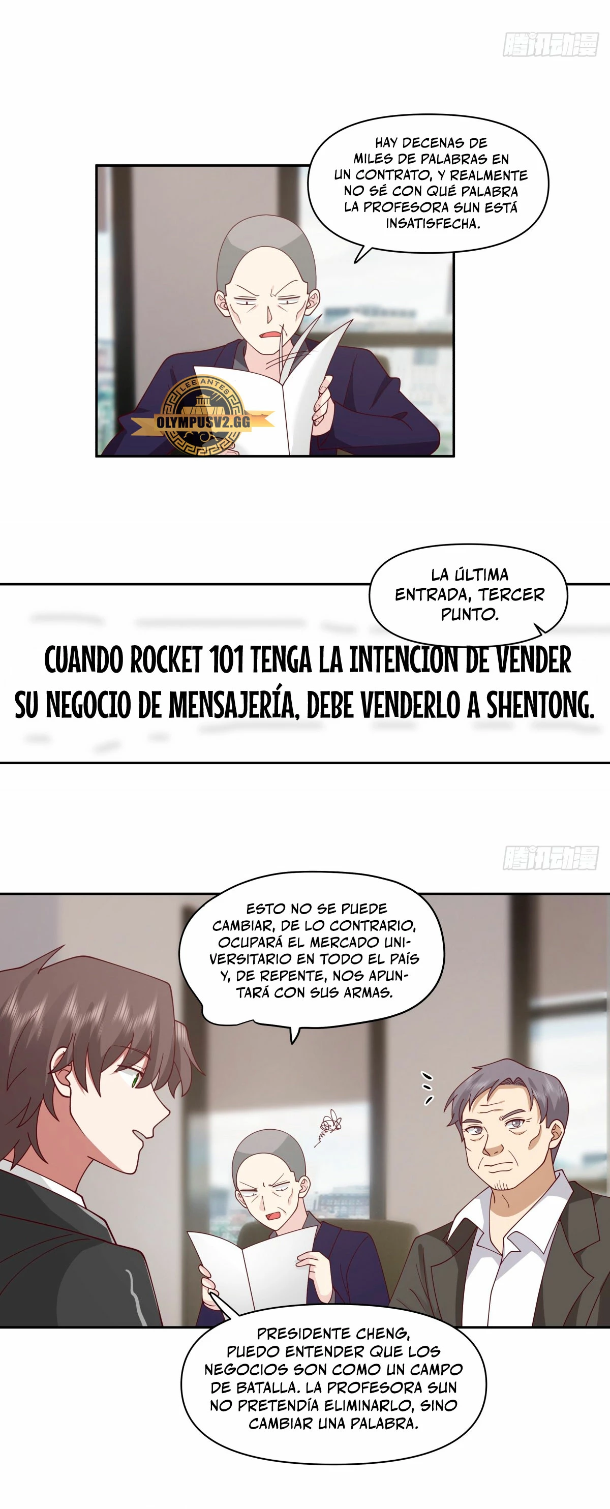 Realmente no quiero renacer capítulo 257, página 13
