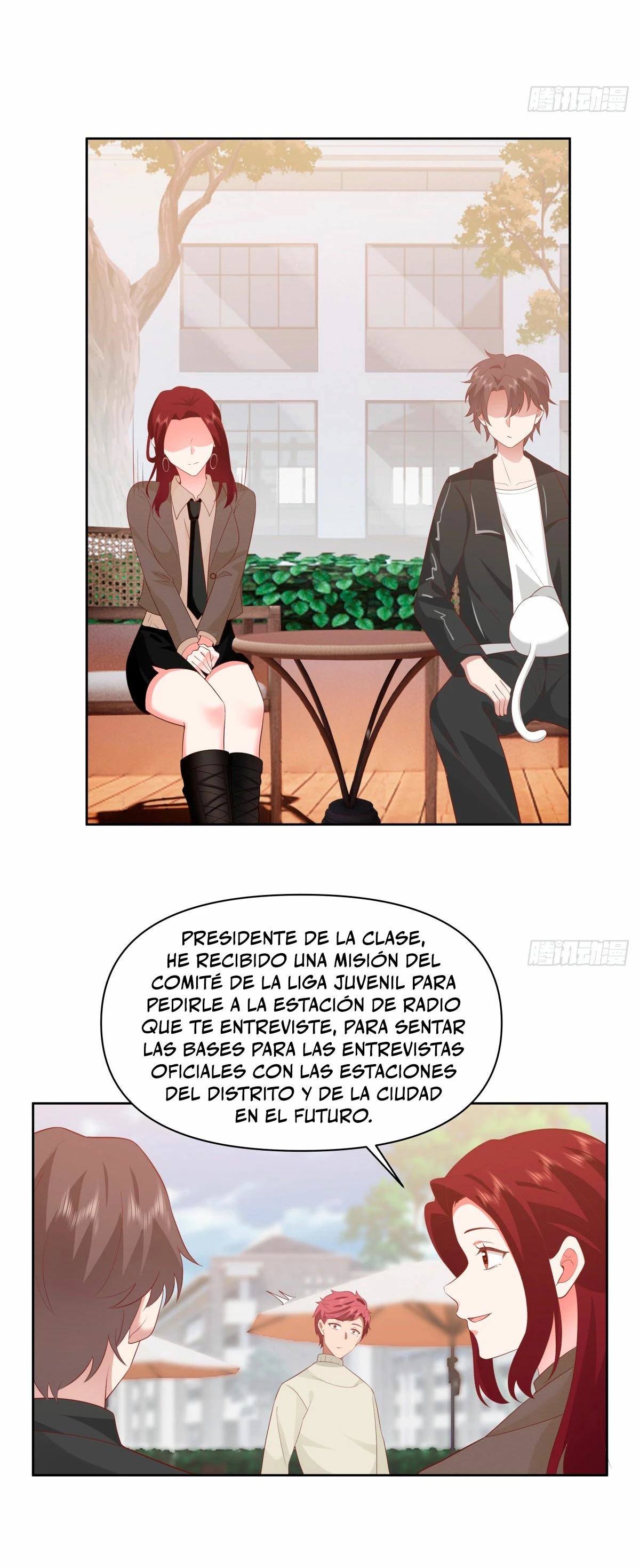Realmente no quiero renacer capítulo 258, página 15