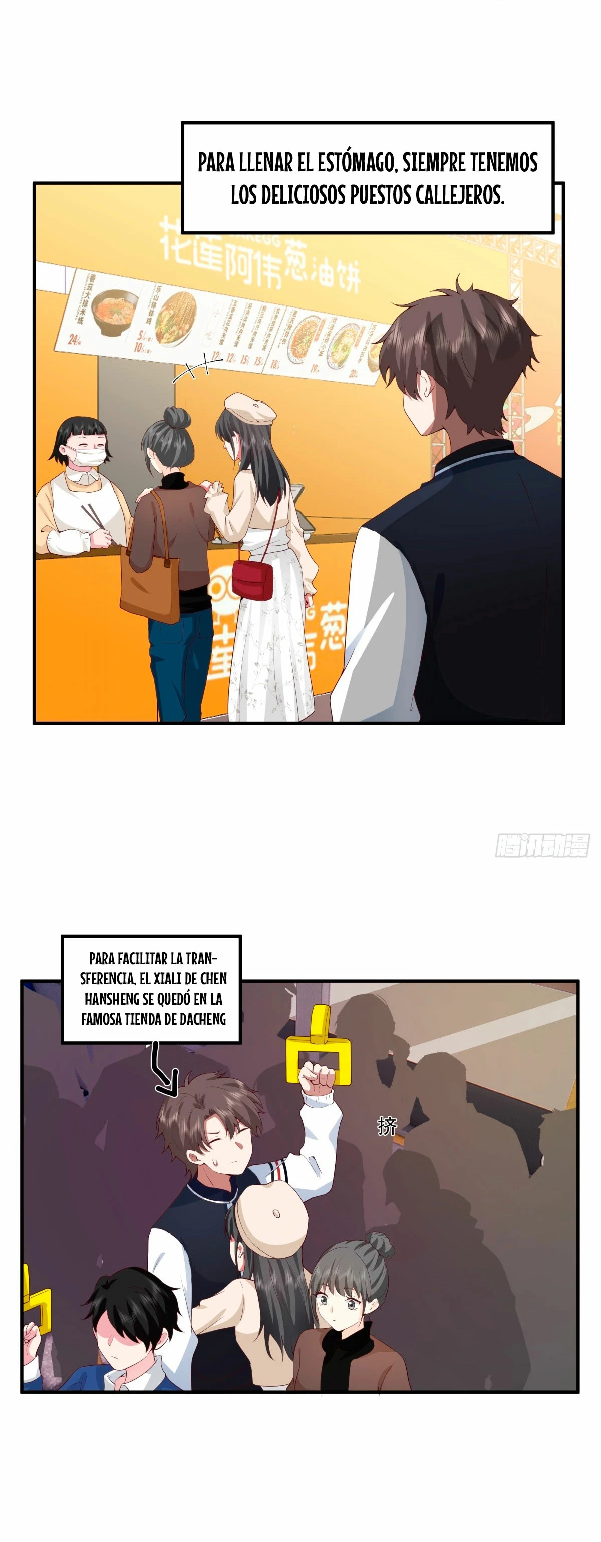 Realmente no quiero renacer capítulo 261, página 14
