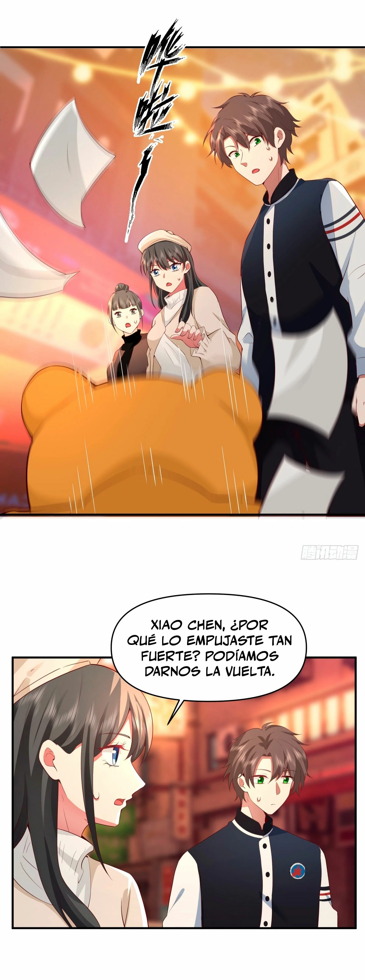 Realmente no quiero renacer capítulo 261, página 21