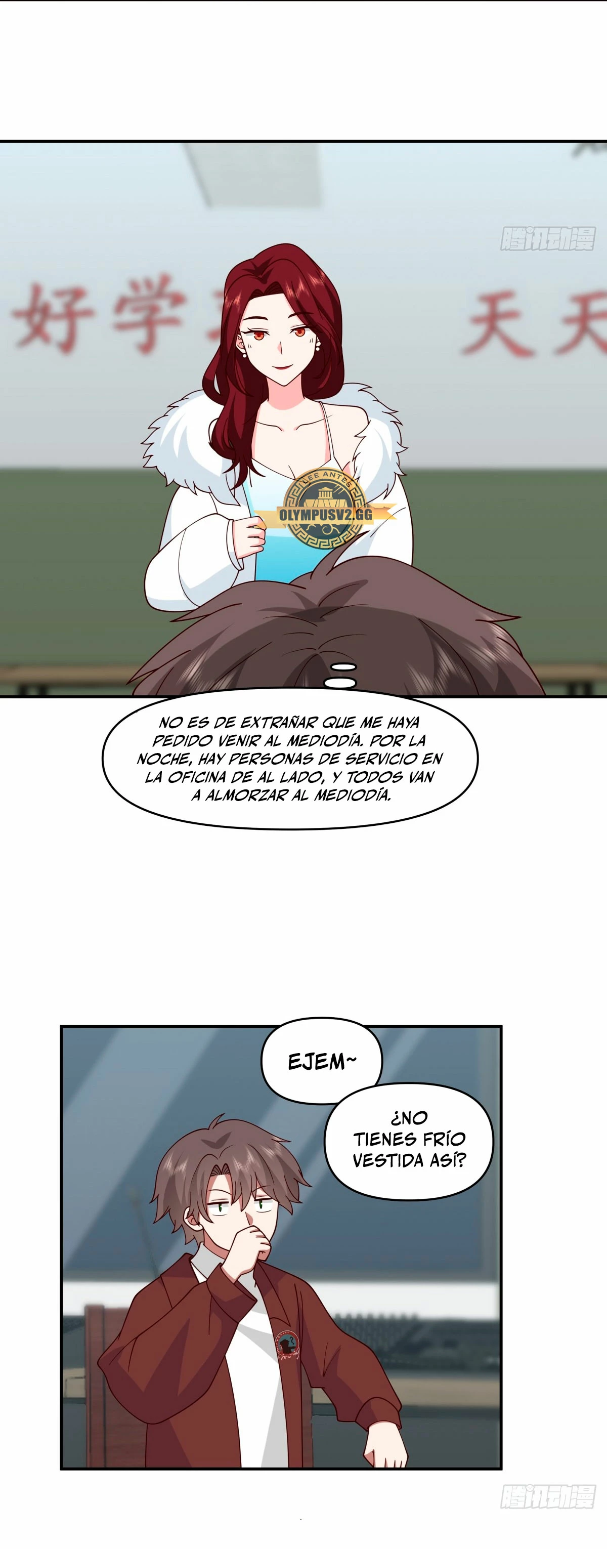 Realmente no quiero renacer capítulo 259, página 8