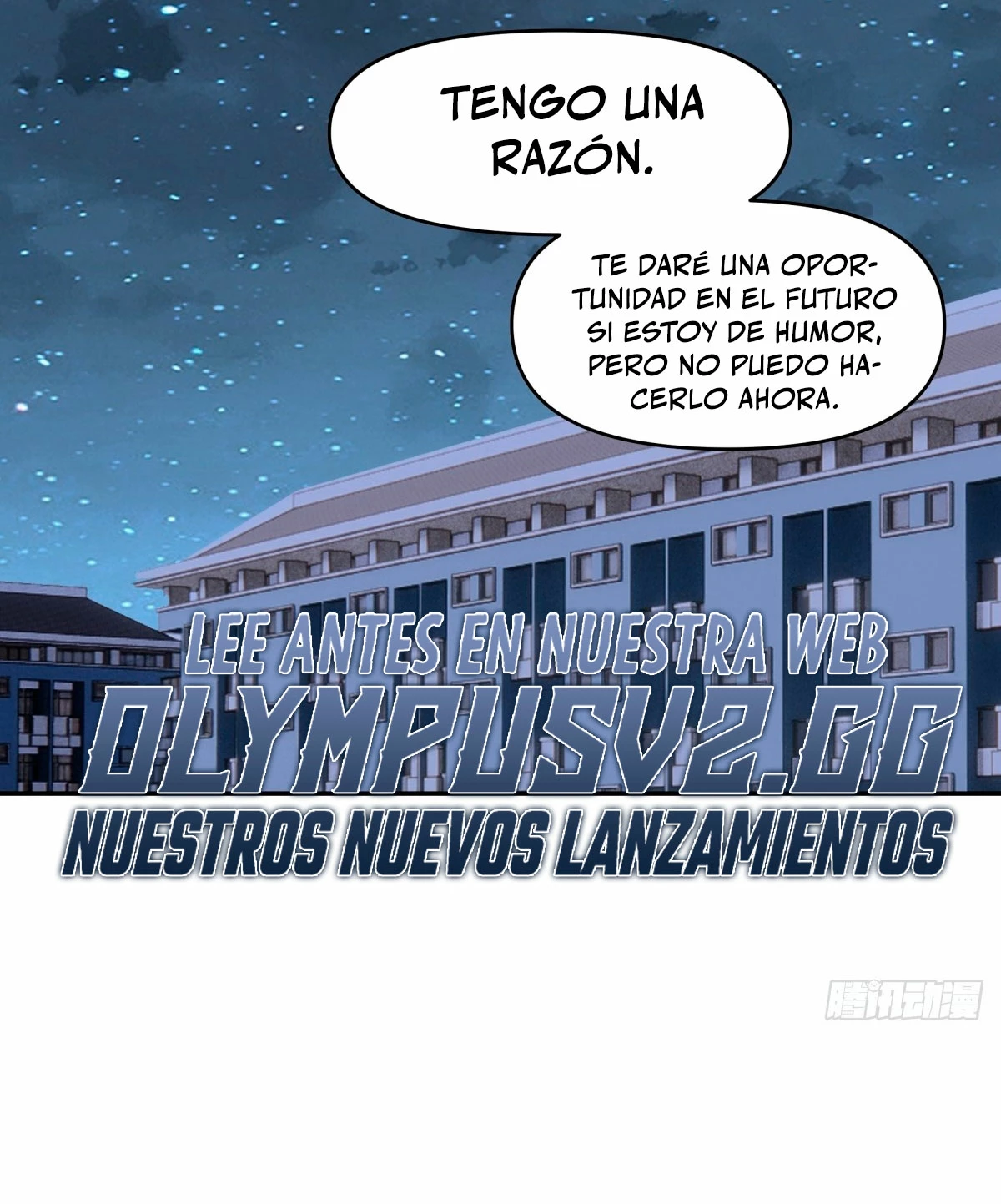 Realmente no quiero renacer capítulo 260, página 15
