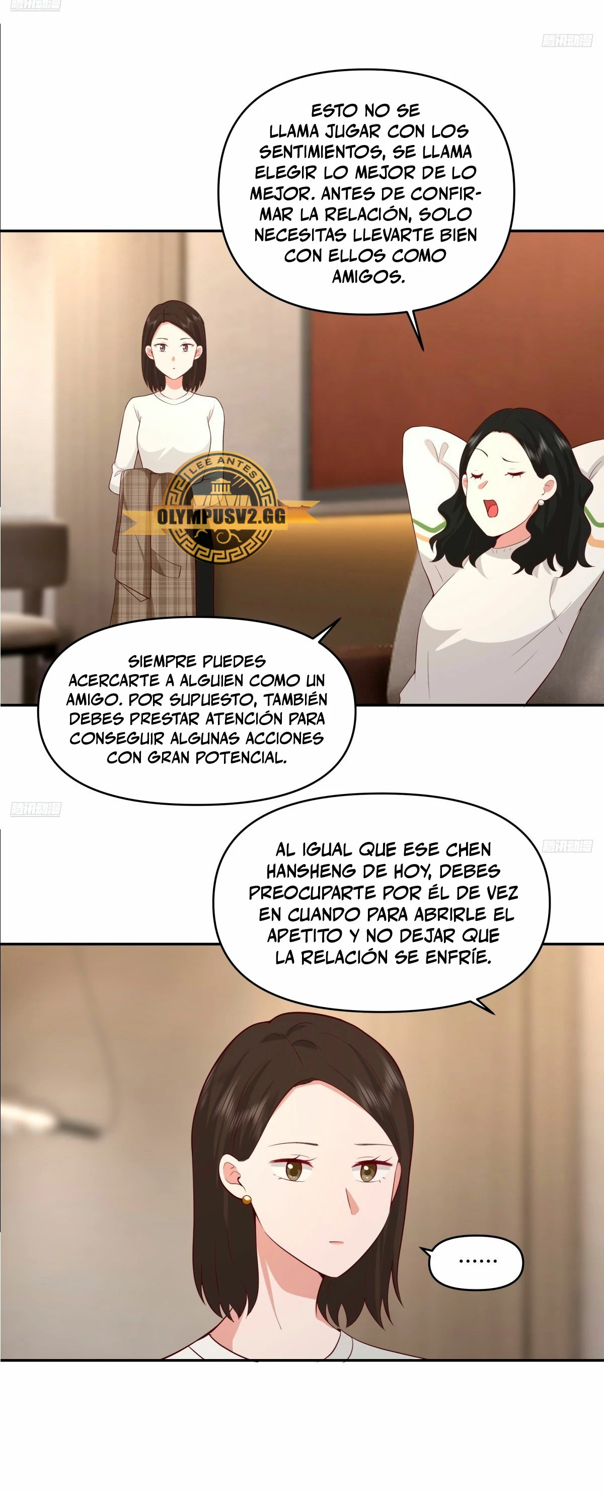 Realmente no quiero renacer capítulo 269, página 6