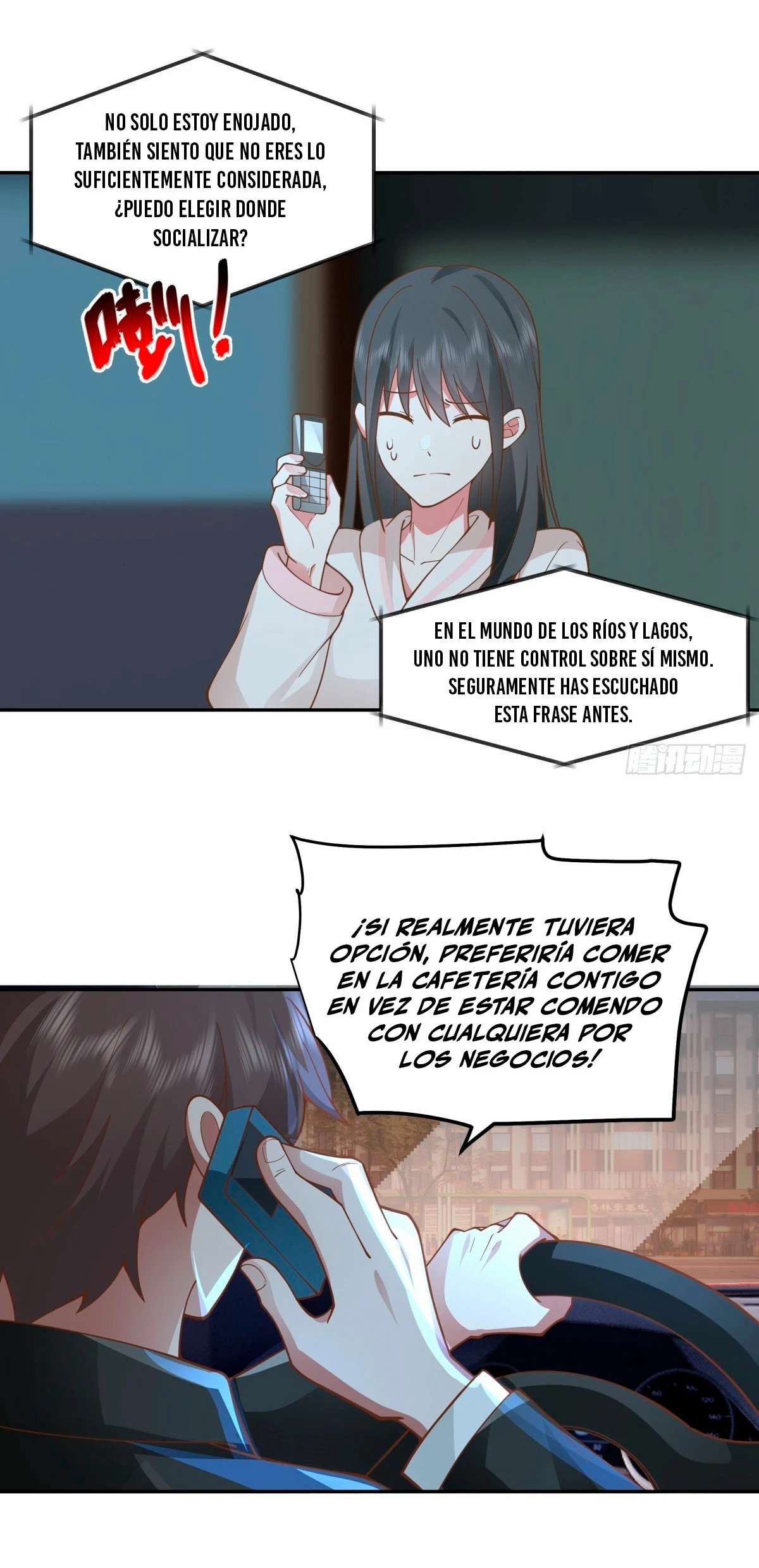 Realmente no quiero renacer capítulo 270, página 12