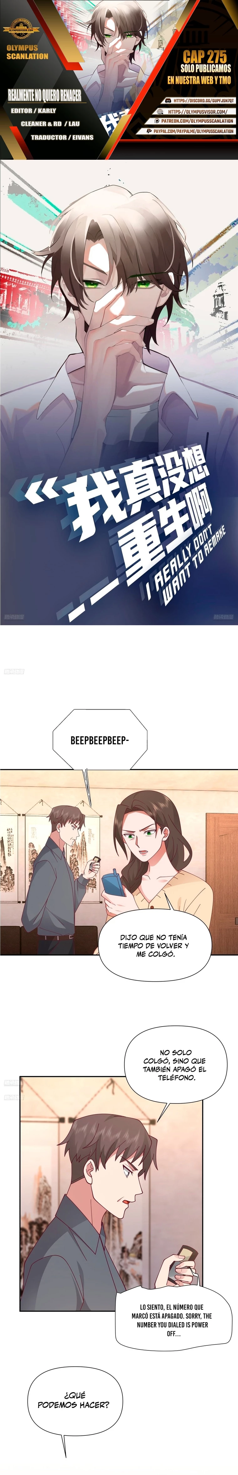 Realmente no quiero renacer capítulo 275, página 1