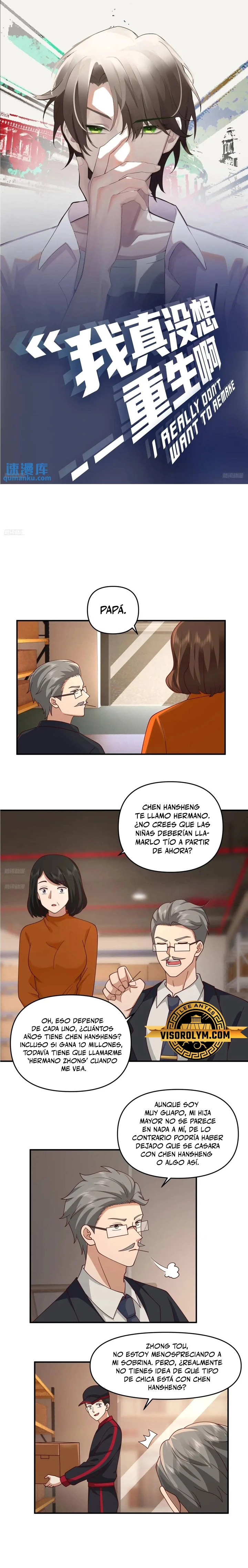 Realmente no quiero renacer capítulo 290, página 2