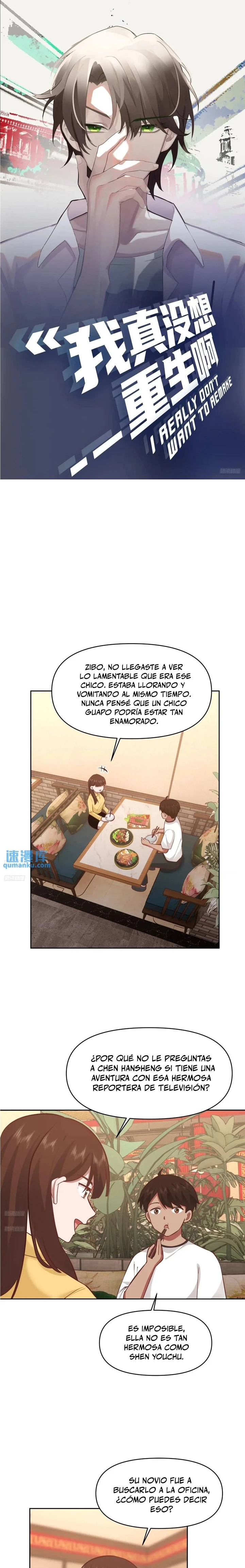 Realmente no quiero renacer capítulo 300, página 2