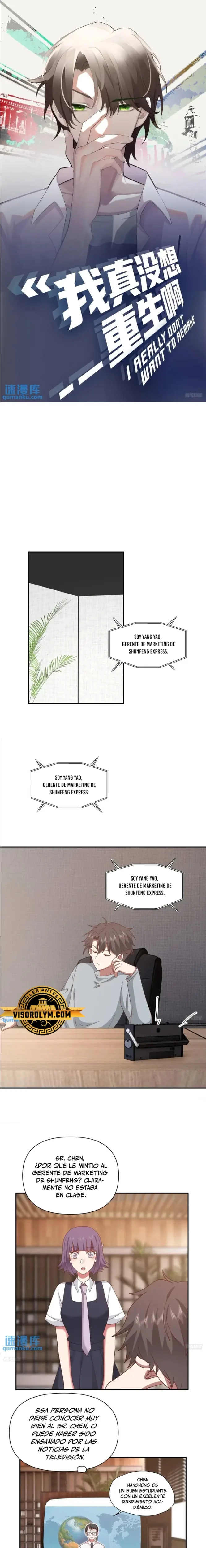 Realmente no quiero renacer capítulo 316, página 2