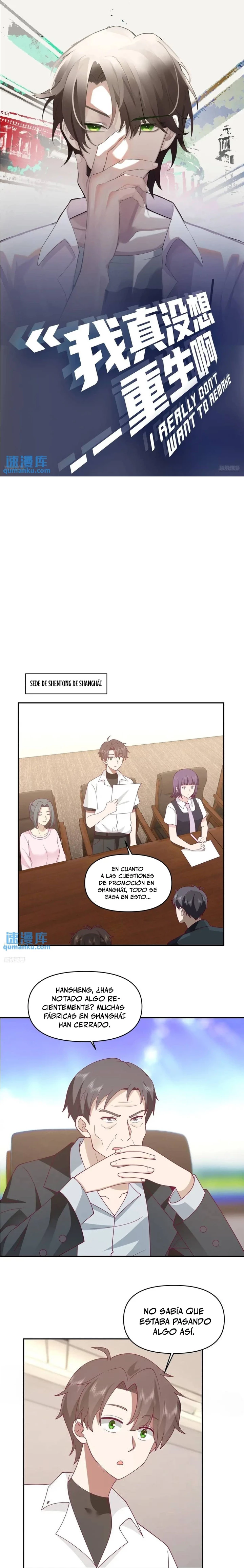 Realmente no quiero renacer capítulo 309, página 2