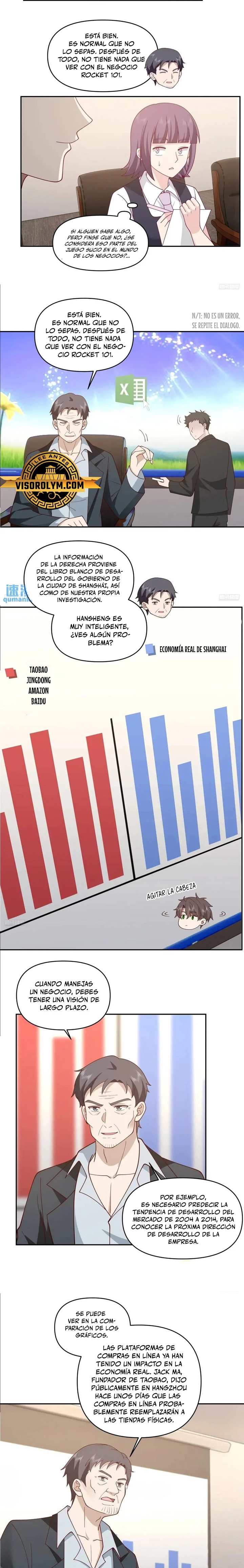 Realmente no quiero renacer capítulo 309, página 3