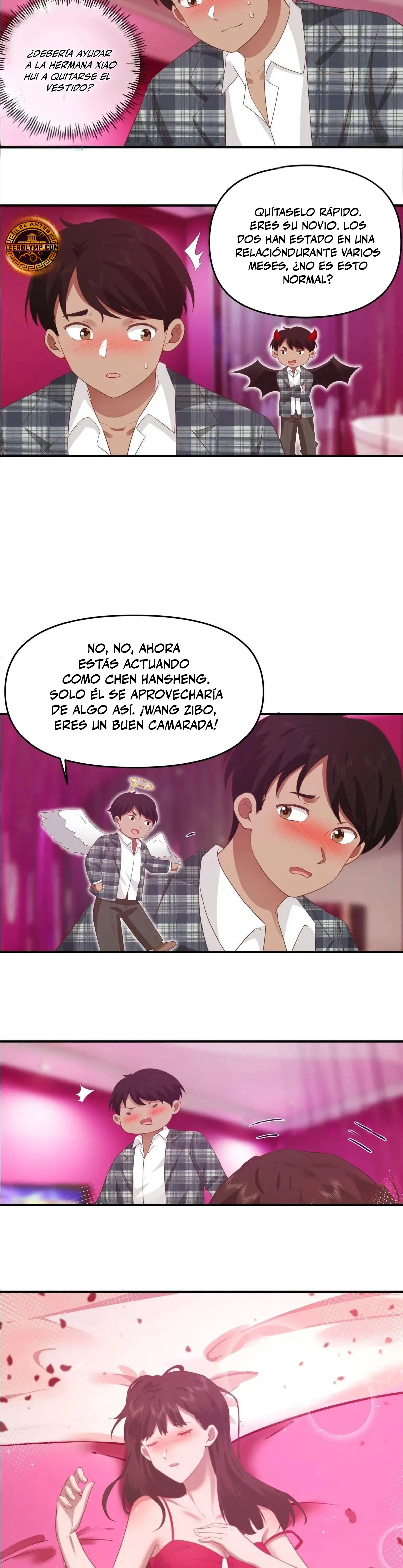 Realmente no quiero renacer capítulo 322, página 4