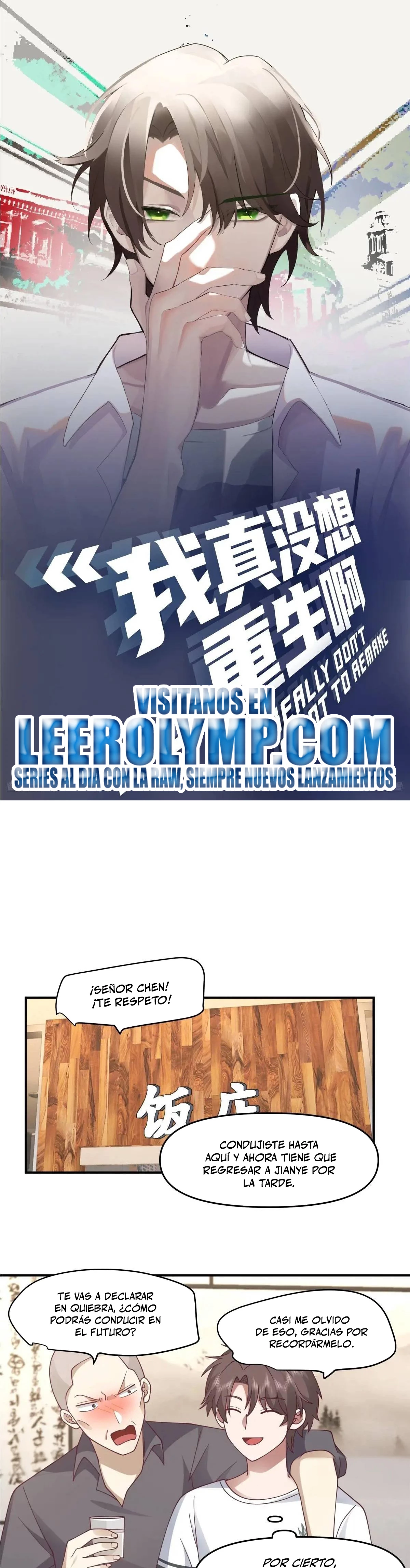 Realmente no quiero renacer capítulo 327, página 2