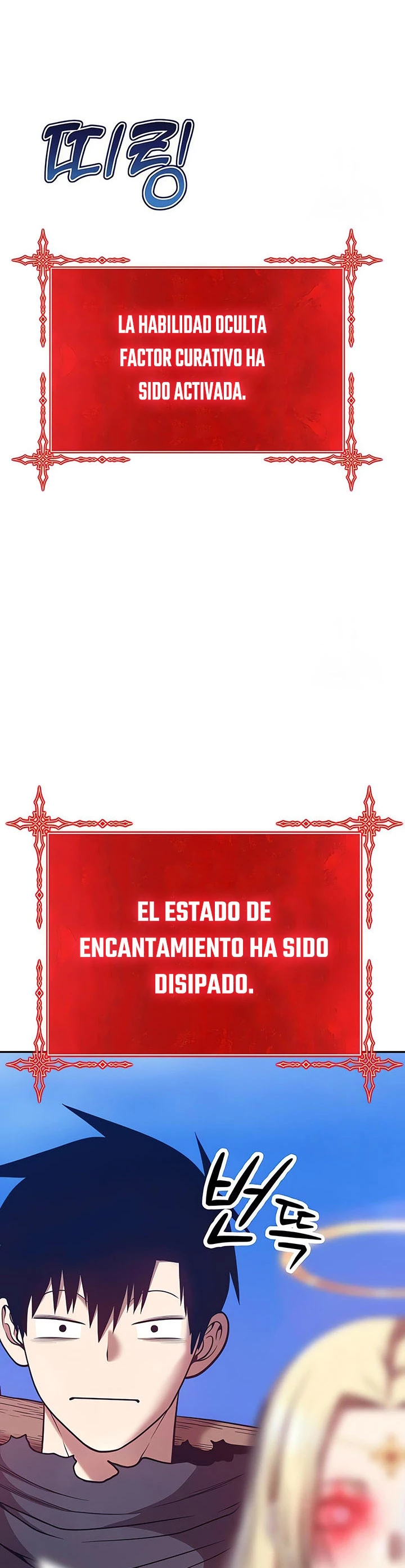 Palo De Madera capítulo 53, página 142