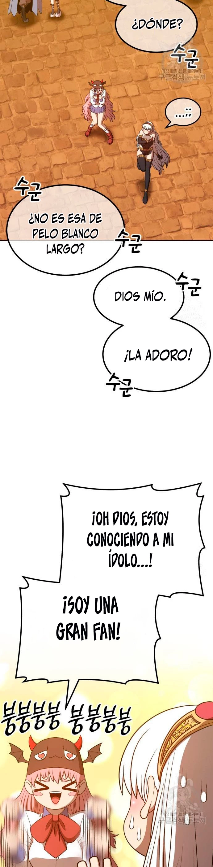 Palo De Madera capítulo 55, página 123