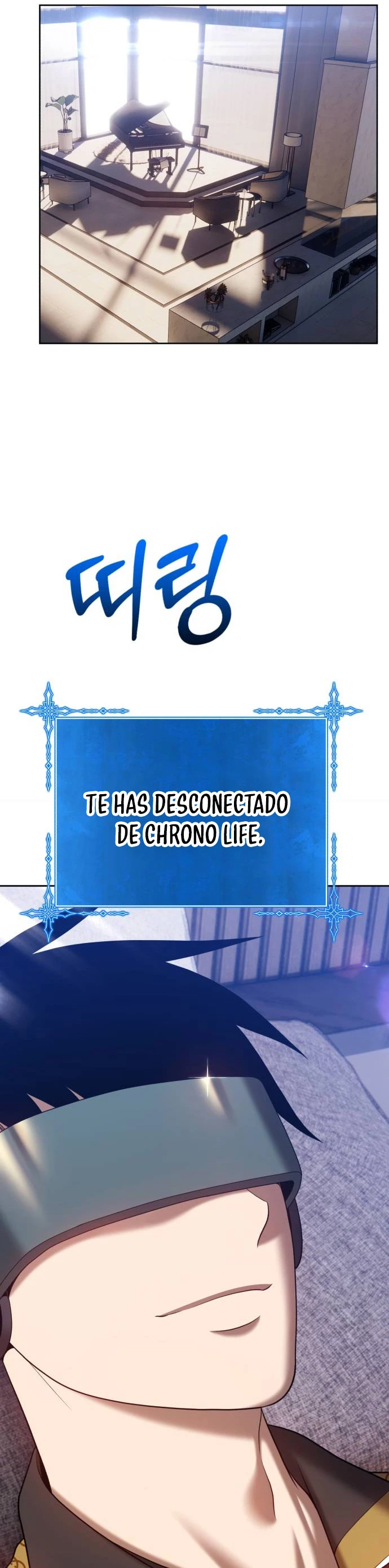 Palo De Madera capítulo 45, página 107