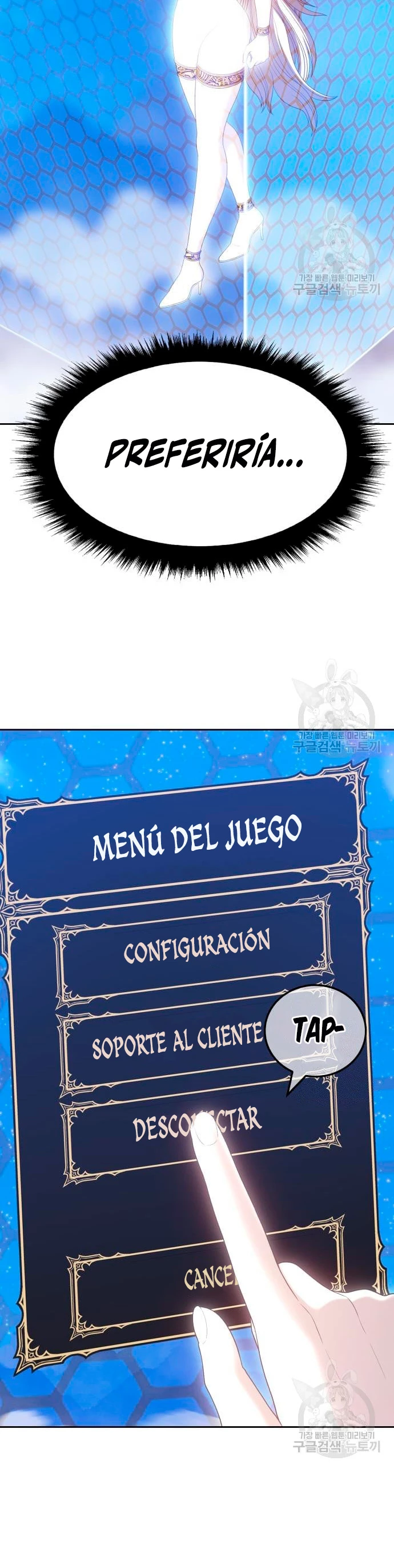 Palo De Madera capítulo 57, página 44