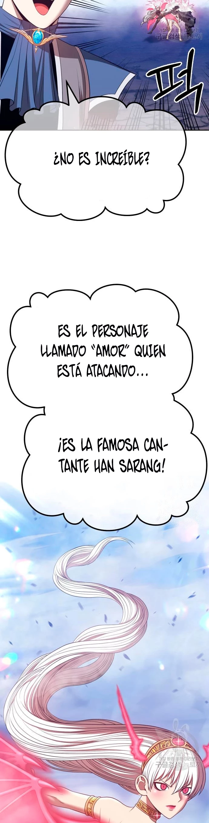 Palo De Madera capítulo 57, página 57