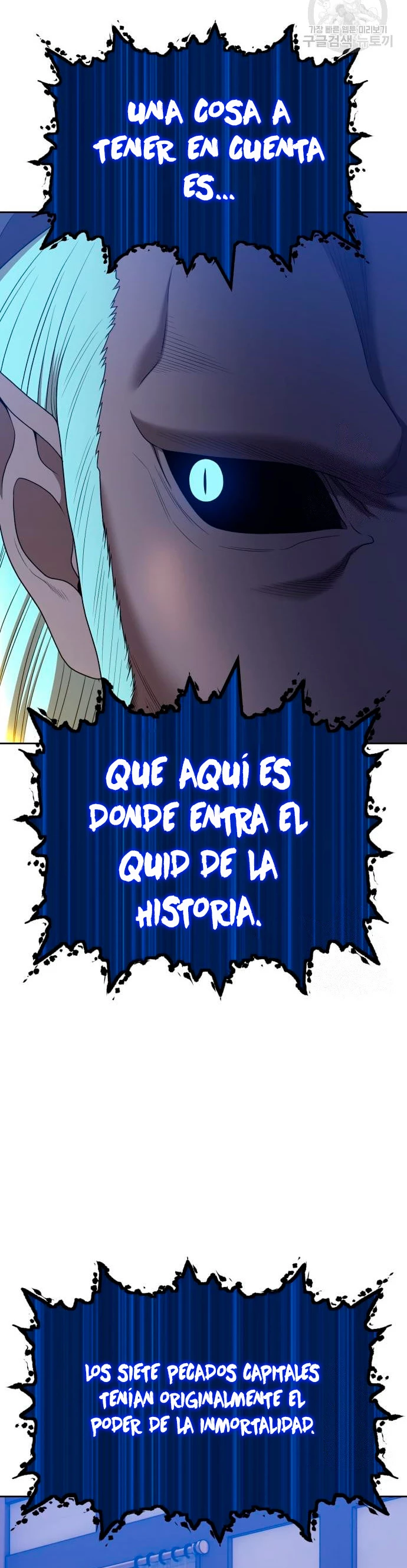 Palo De Madera capítulo 63, página 72