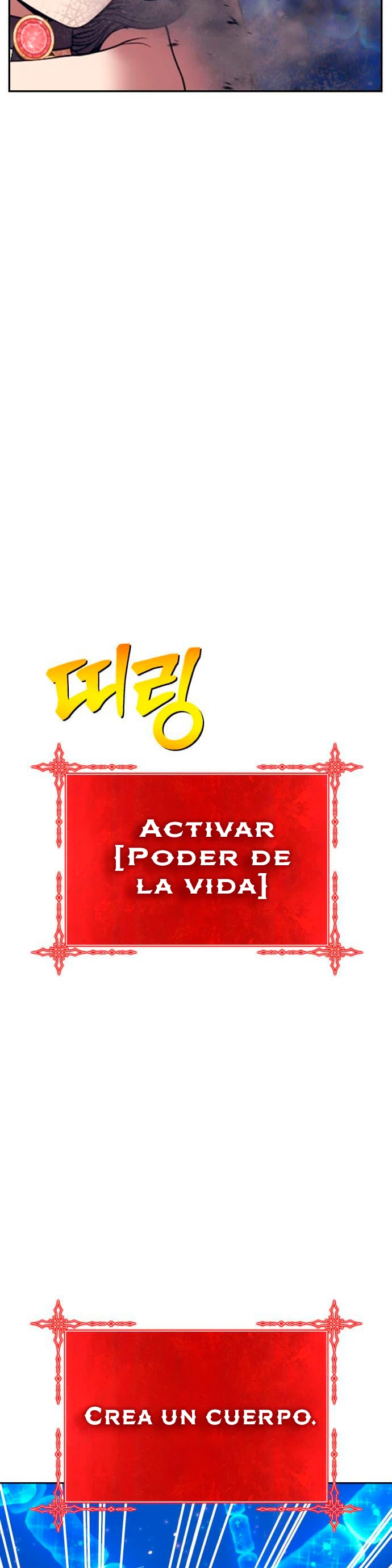 Palo De Madera capítulo 68, página 146