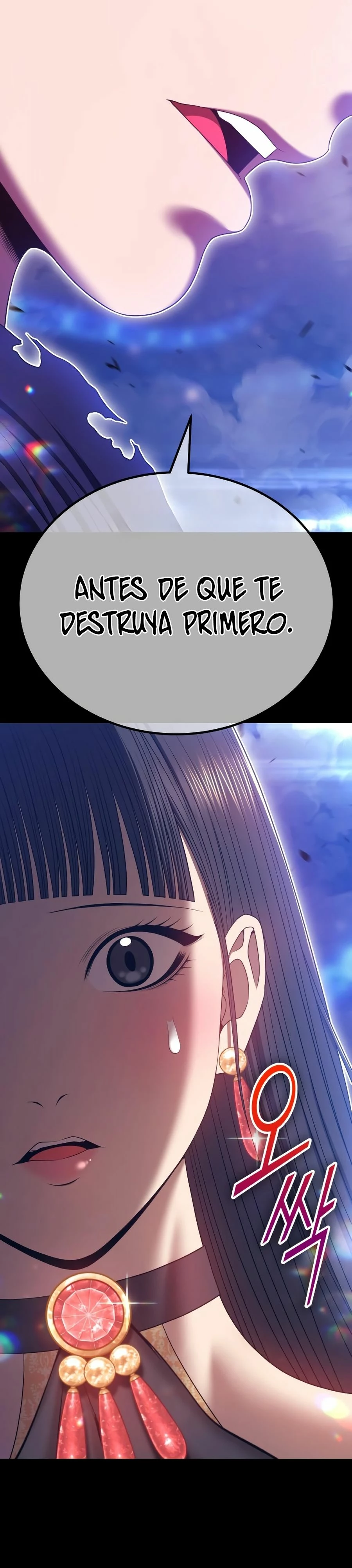 Palo De Madera capítulo 73.2, página 14