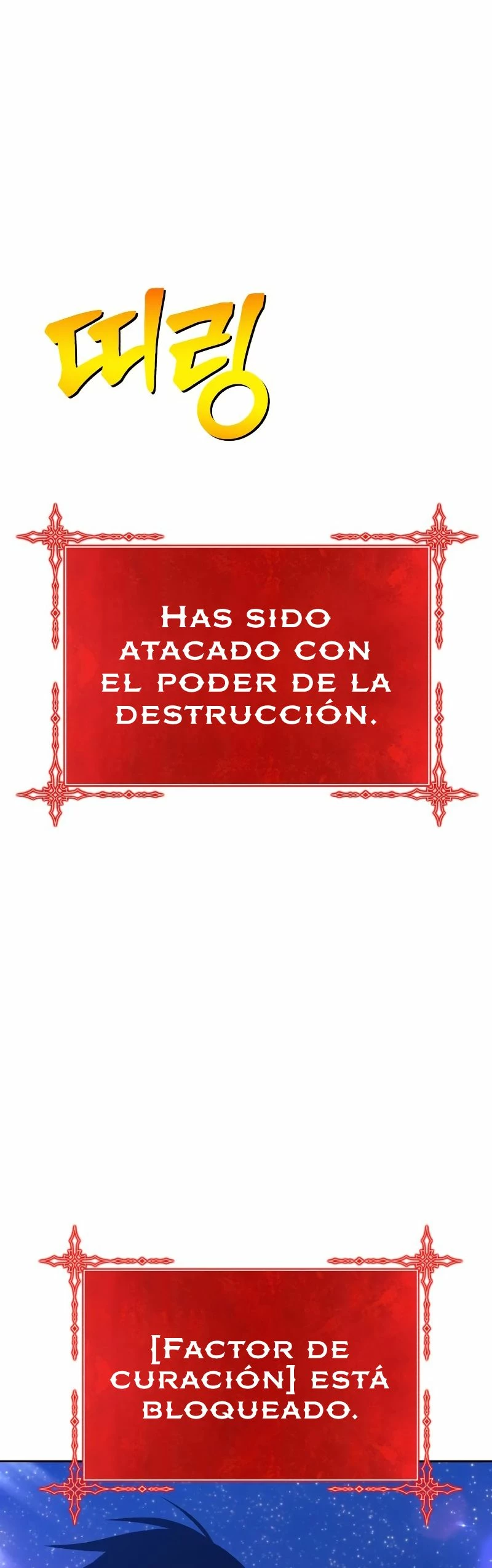 Palo De Madera capítulo 74.2, página 67