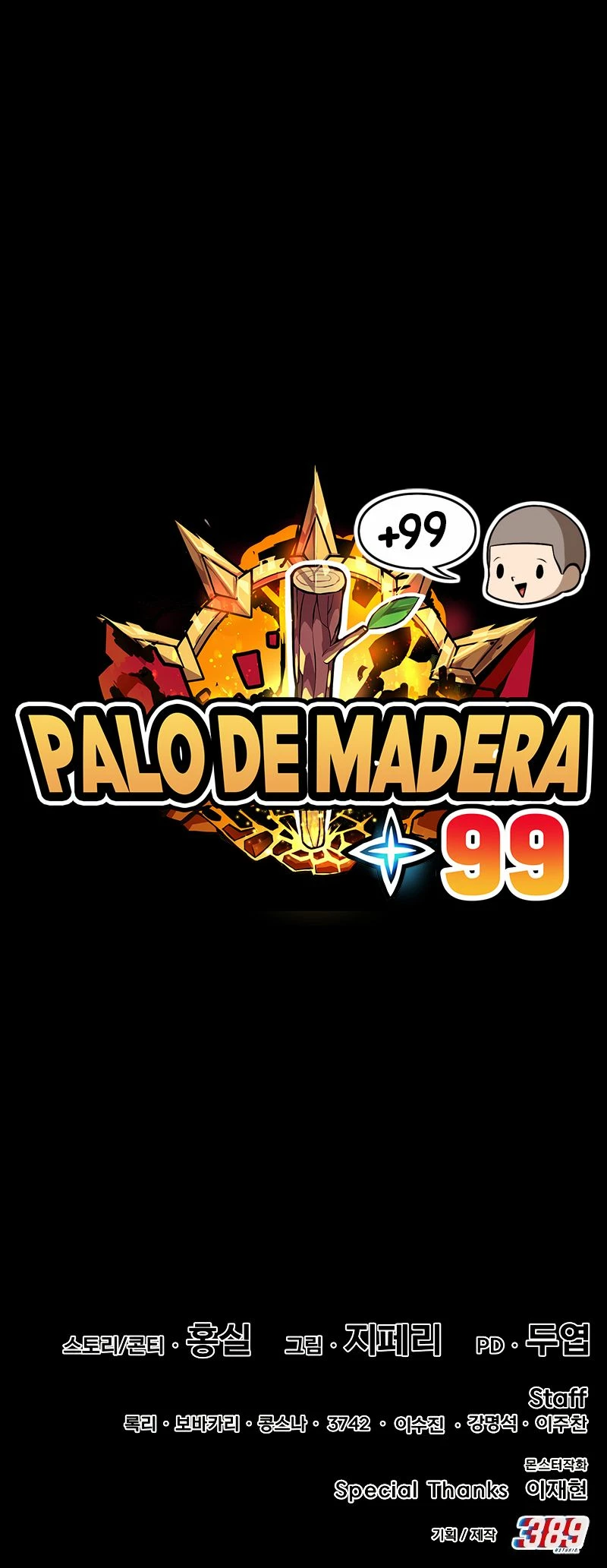Palo De Madera capítulo 76.2, página 85