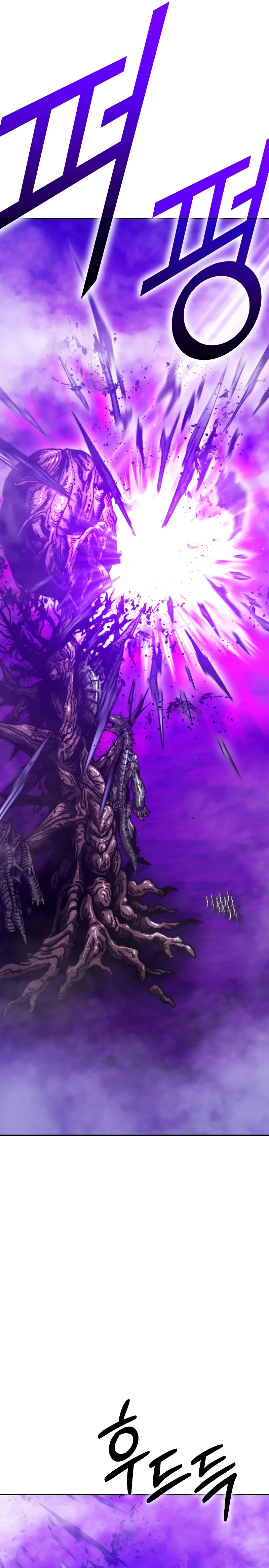 Palo De Madera capítulo 103.1, página 50