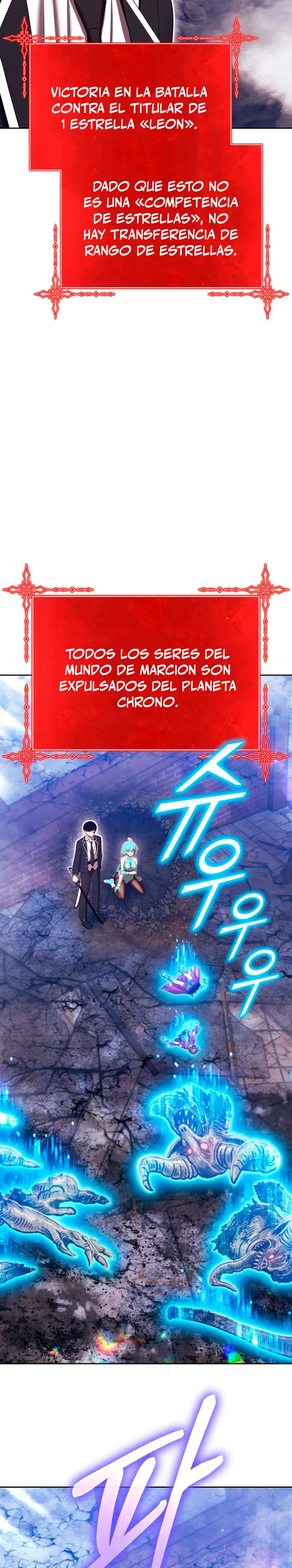 Palo De Madera capítulo 214.2, página 13