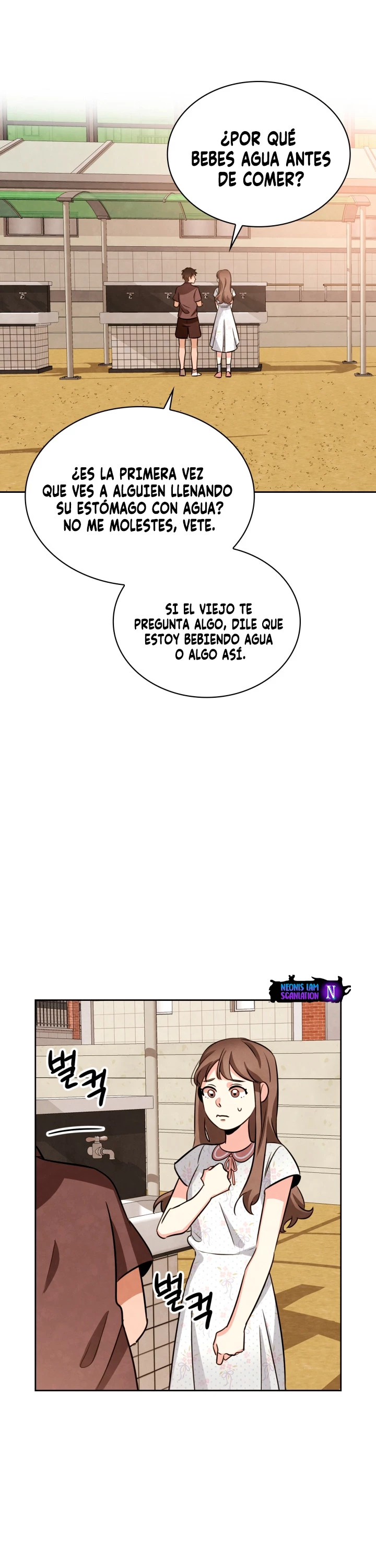 para ser actor capítulo 11, página 12