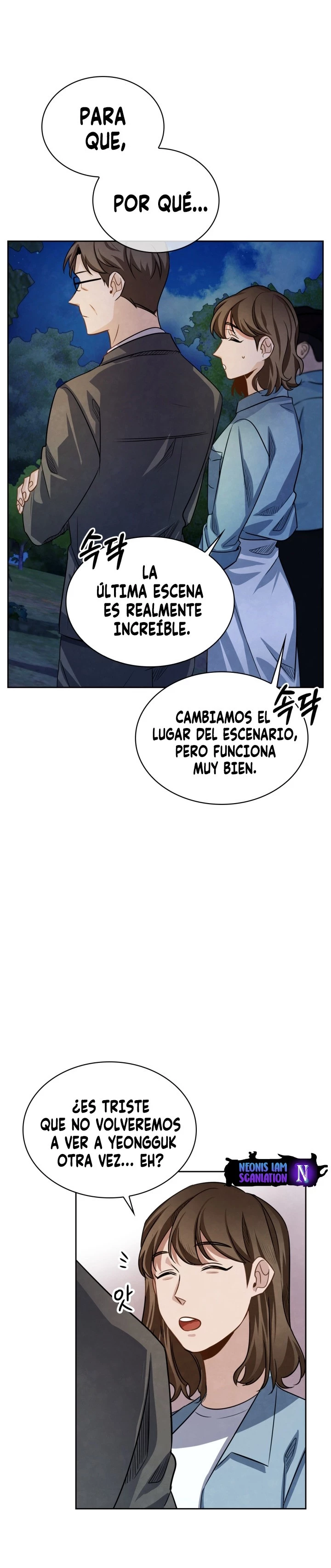 para ser actor capítulo 17, página 3