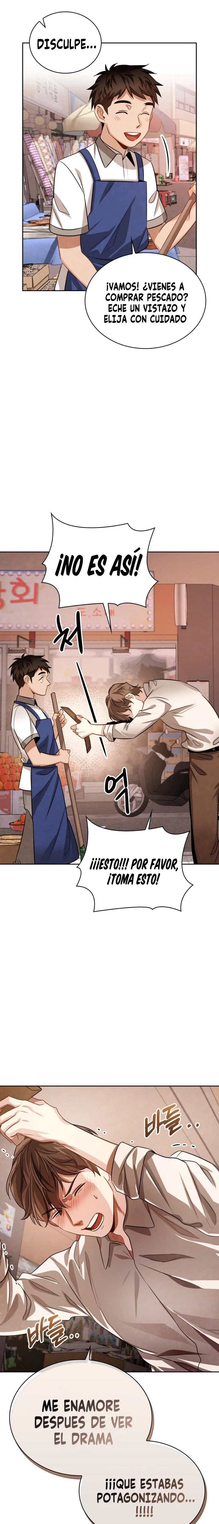 para ser actor capítulo 19, página 24