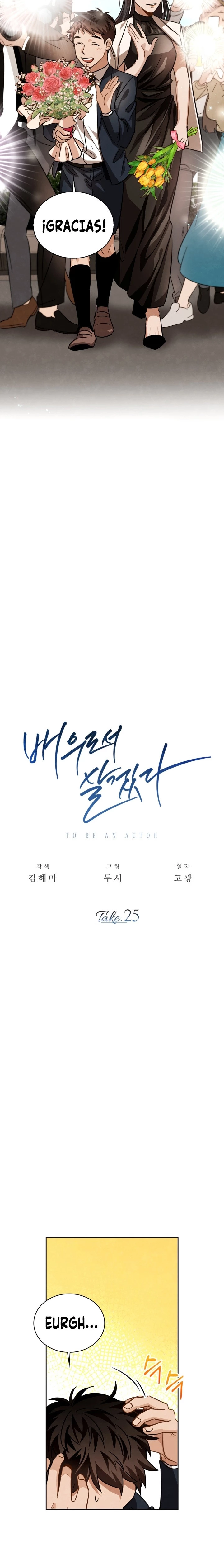 para ser actor capítulo 25, página 2