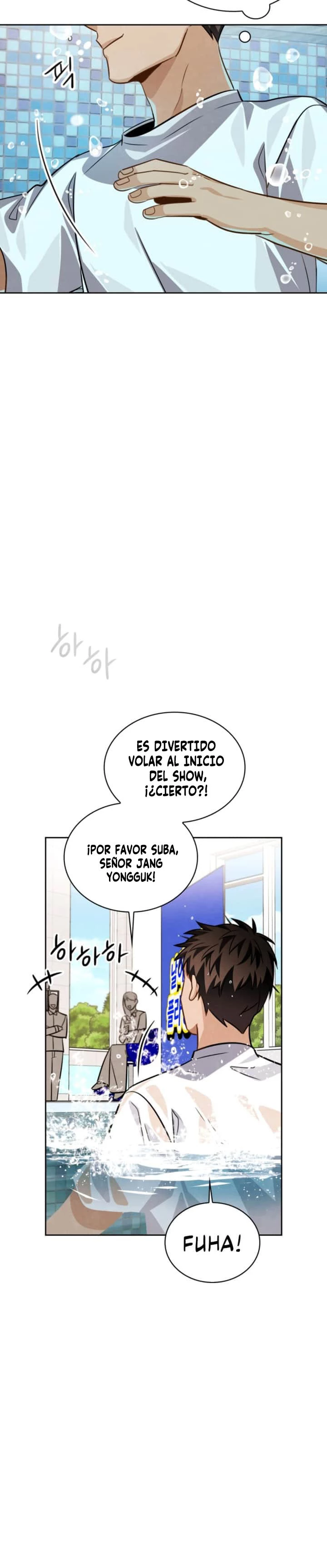 para ser actor capítulo 36, página 12