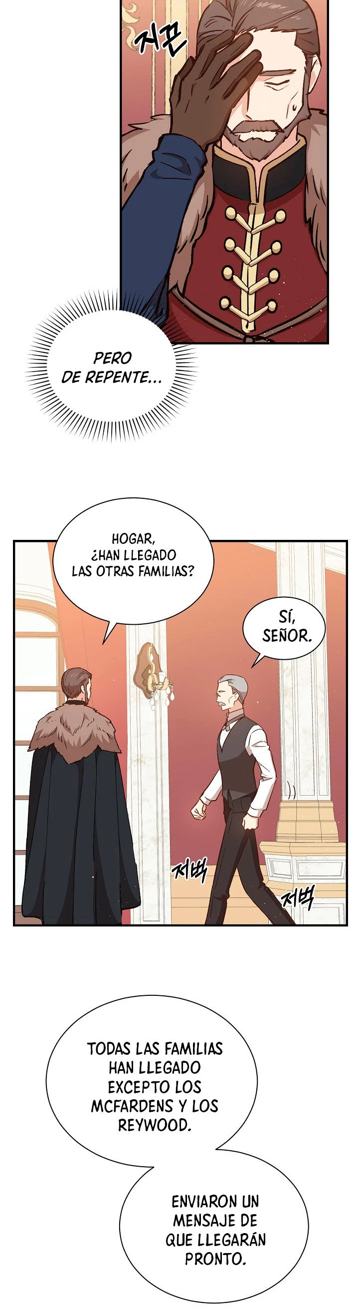 El Retorno Del Mago De 8ª Clase capítulo 10, página 4