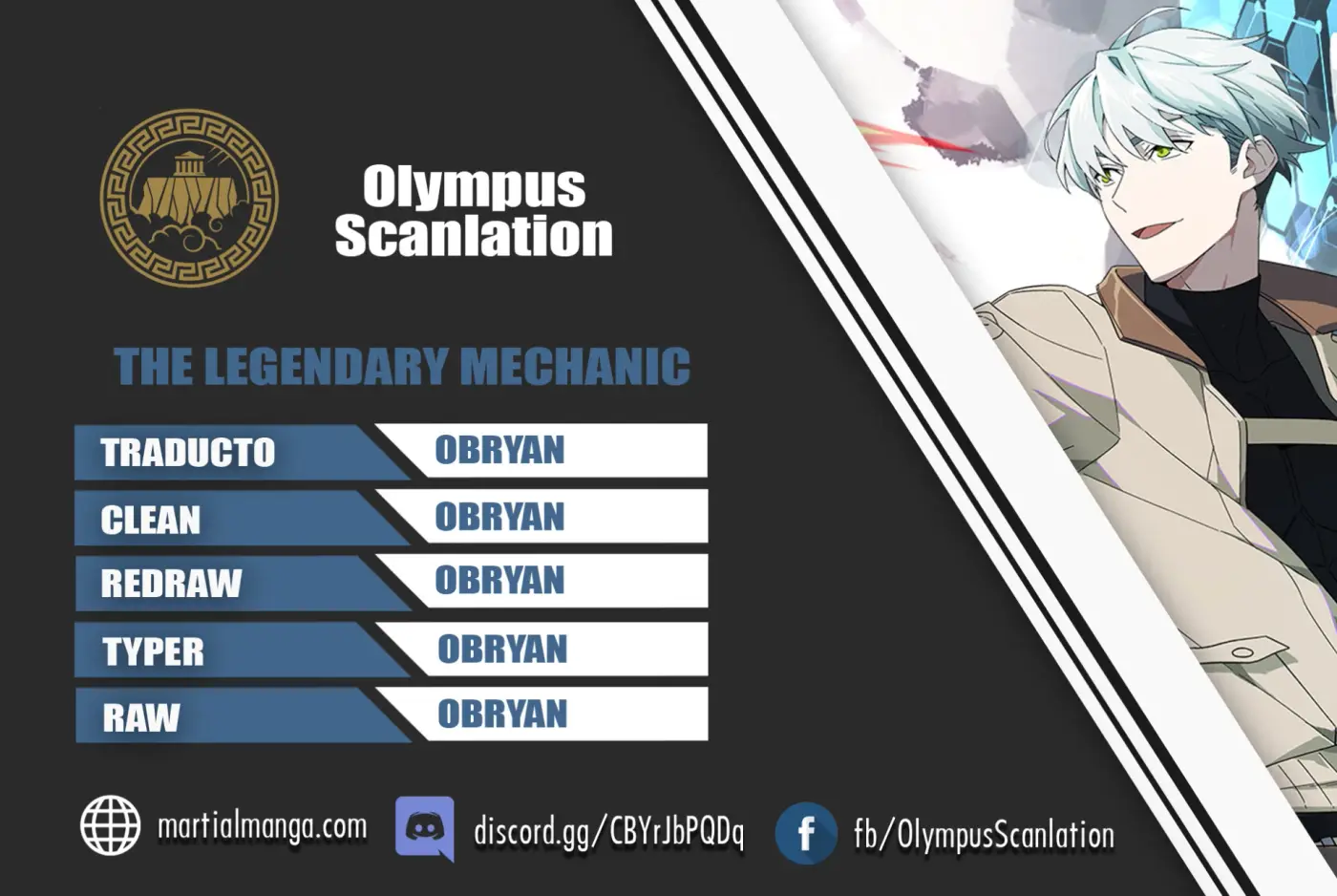 El Retorno Del Mago De 8ª Clase capítulo 16, página 1