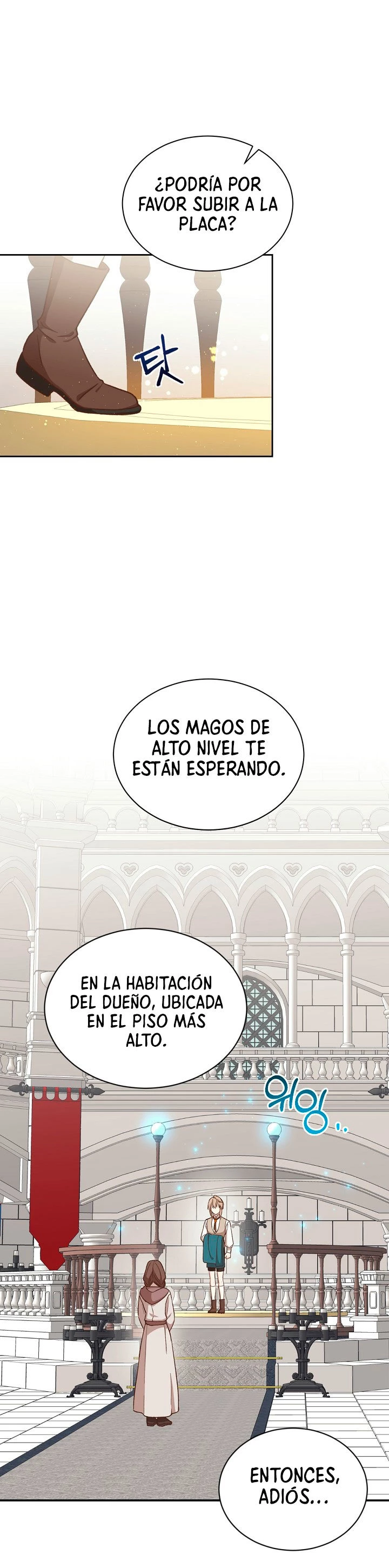 El Retorno Del Mago De 8ª Clase capítulo 17, página 15