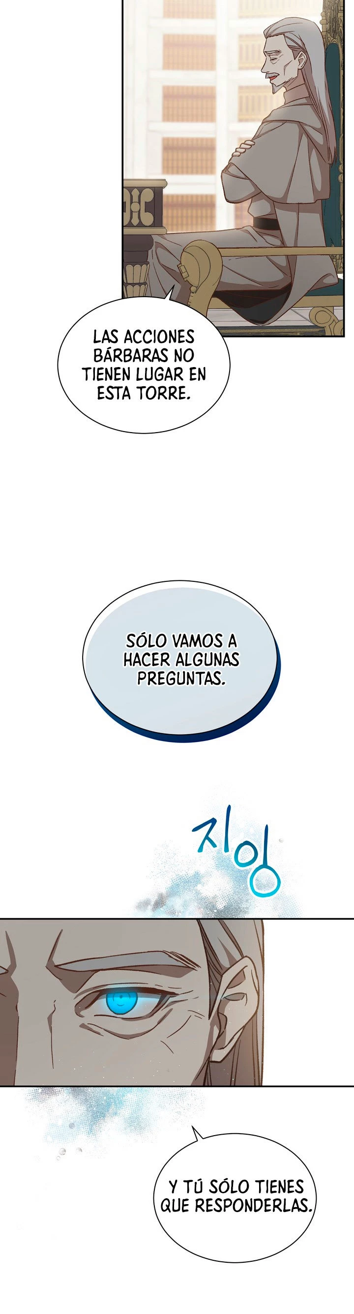 El Retorno Del Mago De 8ª Clase capítulo 17, página 26