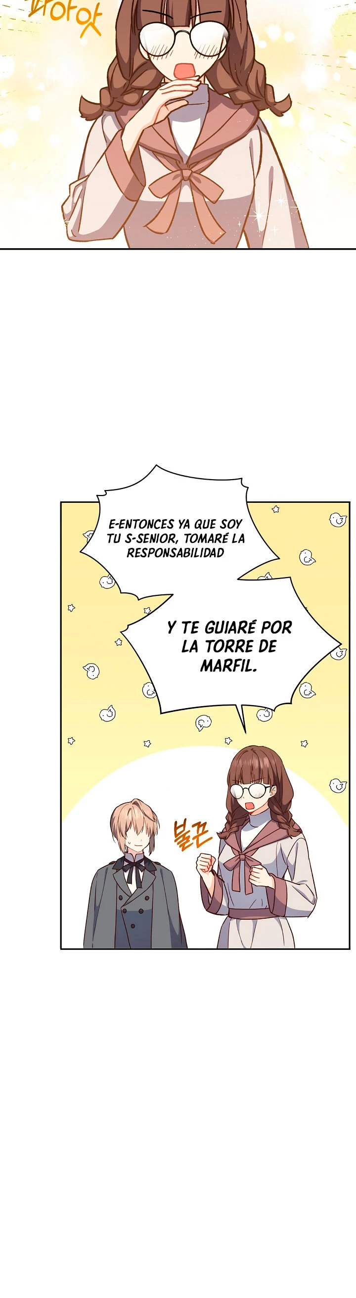 El Retorno Del Mago De 8ª Clase capítulo 19, página 20