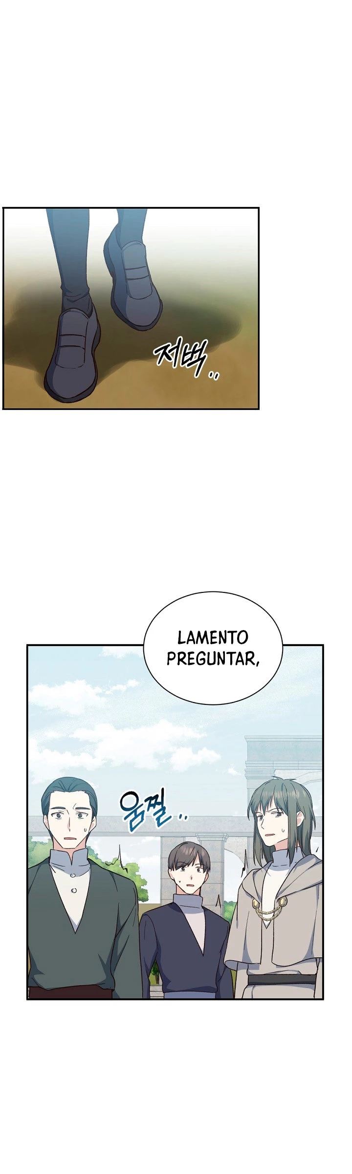 El Retorno Del Mago De 8ª Clase capítulo 21, página 26