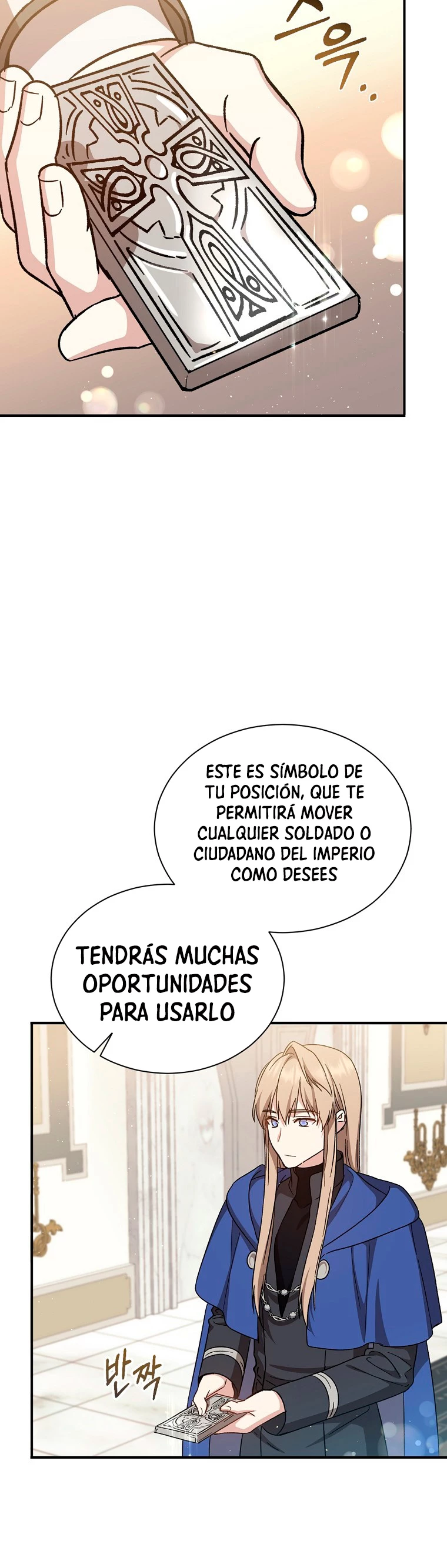 El Retorno Del Mago De 8ª Clase capítulo 27, página 12