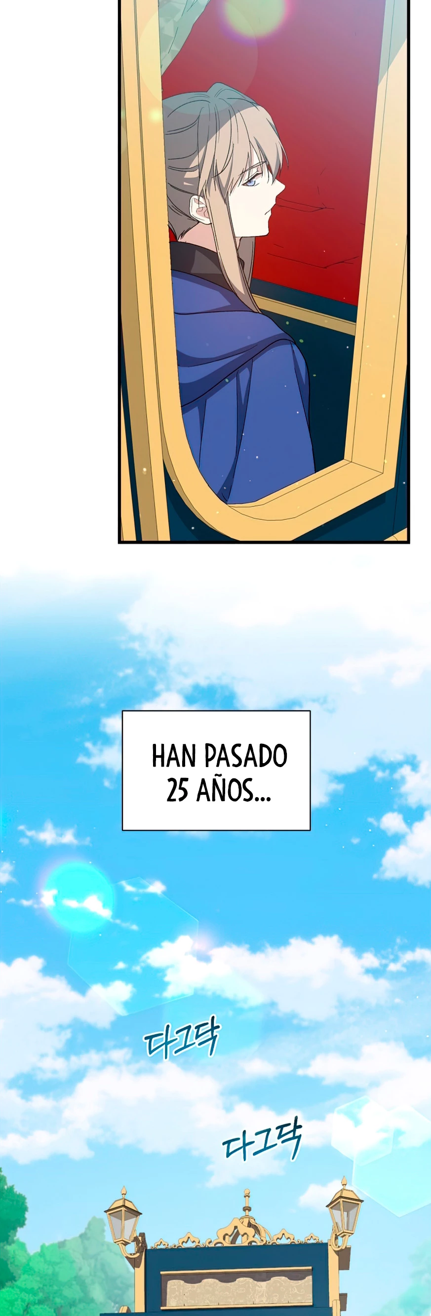 El Retorno Del Mago De 8ª Clase capítulo 28, página 24