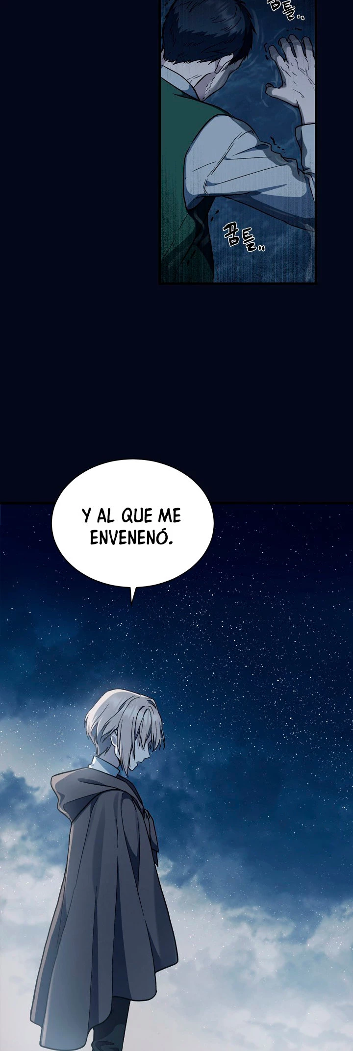 El Retorno Del Mago De 8ª Clase capítulo 3, página 16