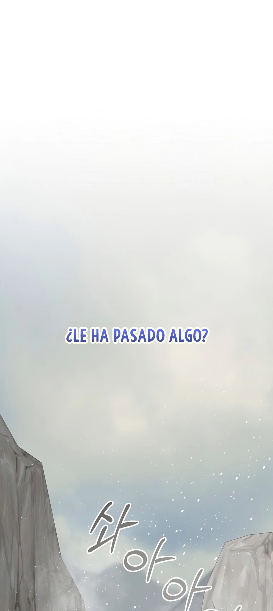 El Retorno Del Mago De 8ª Clase capítulo 31, página 6