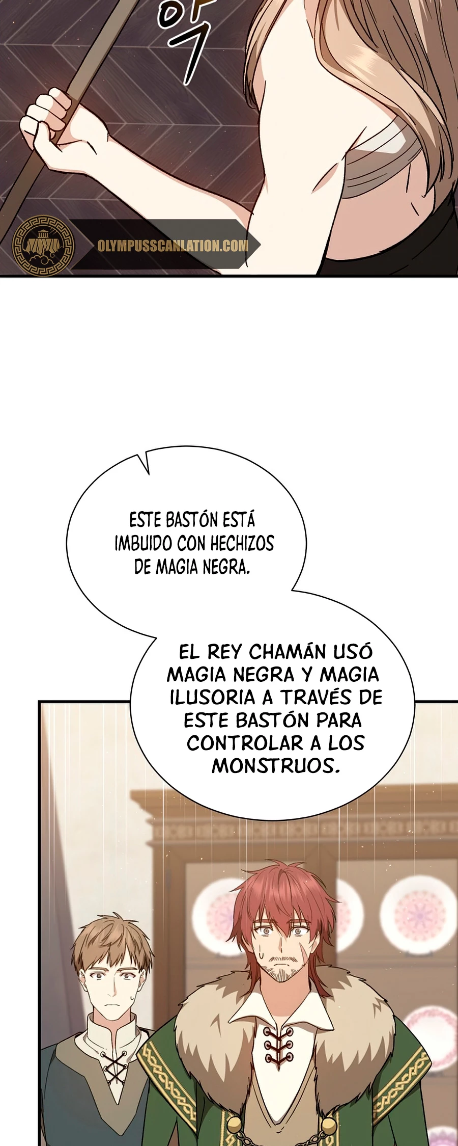 El Retorno Del Mago De 8ª Clase capítulo 31, página 44