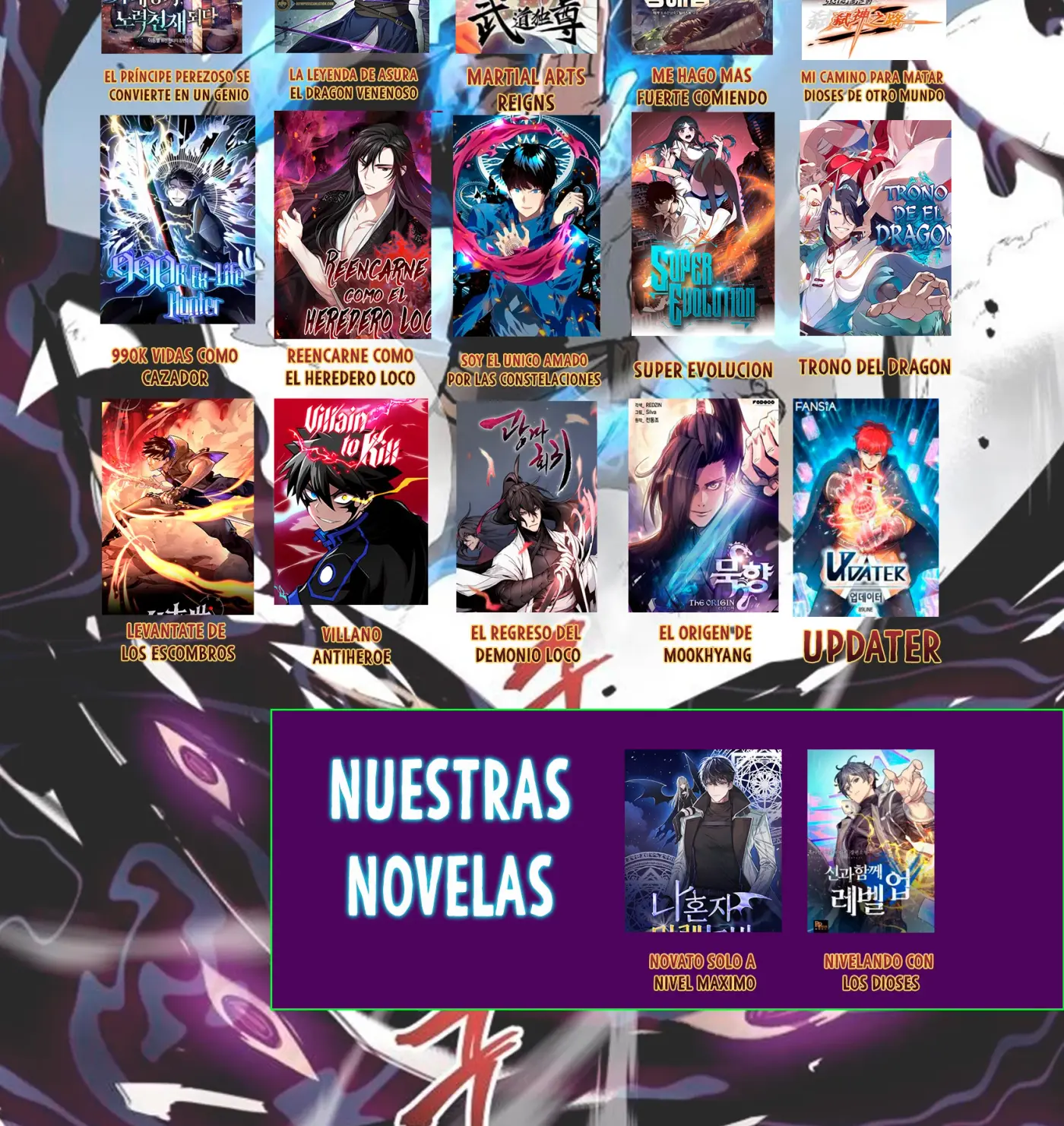 El Retorno Del Mago De 8ª Clase capítulo 33, página 4
