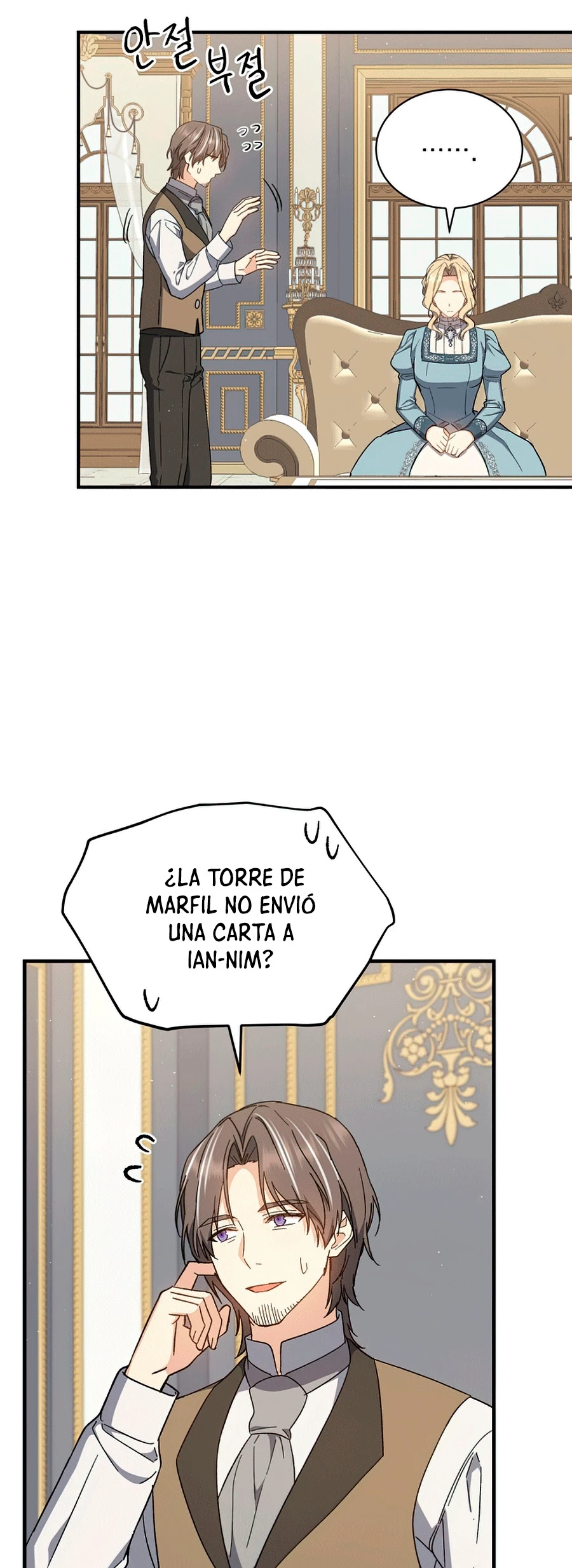El Retorno Del Mago De 8ª Clase capítulo 33, página 32