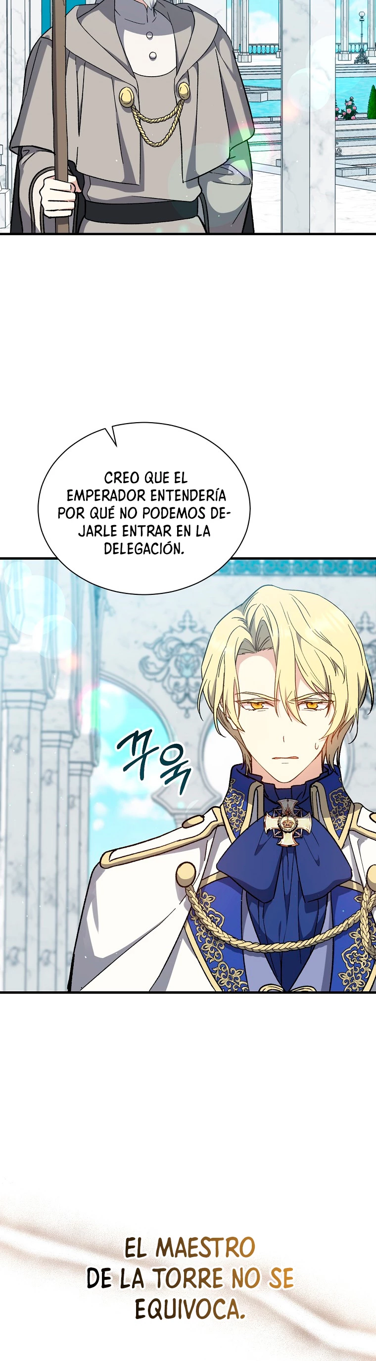 El Retorno Del Mago De 8ª Clase capítulo 34, página 18