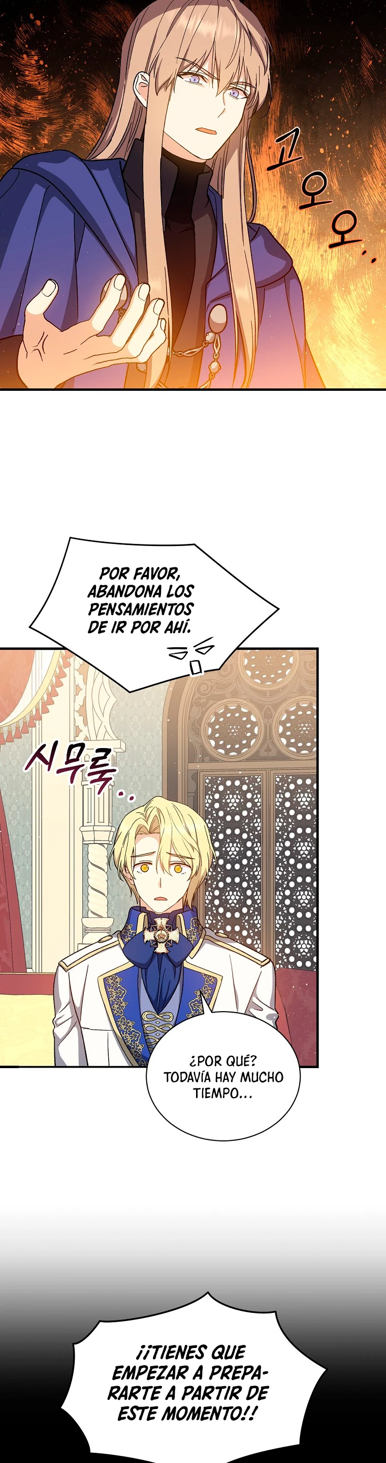 El Retorno Del Mago De 8ª Clase capítulo 35, página 31
