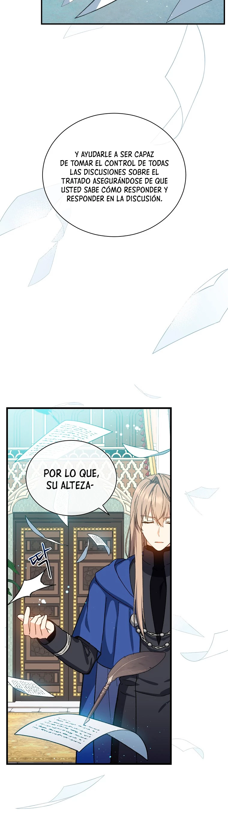El Retorno Del Mago De 8ª Clase capítulo 35, página 42
