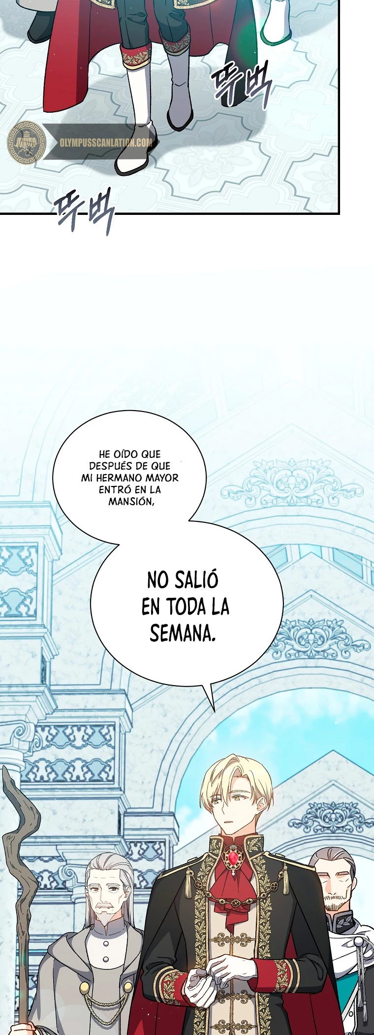 El Retorno Del Mago De 8ª Clase capítulo 36, página 3